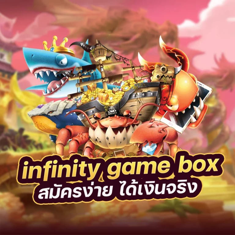 แชม เปีย น ส์： เกมที่ครองใจผู้เล่นเกมอิเล็กทรอนิกส์