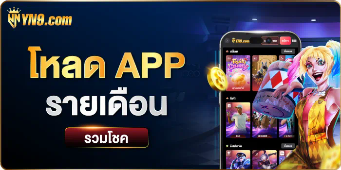 Allone88 สล็อต เกมสล็อตออนไลน์ยอดนิยมสำหรับผู้เล่นชาวไทย