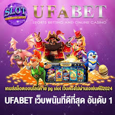 ช้อปปิ้ง สวีเดน＂ ในโลกของเกมออนไลน์： ค้นพบไอเท็มใหม่และสุดยอดดีล