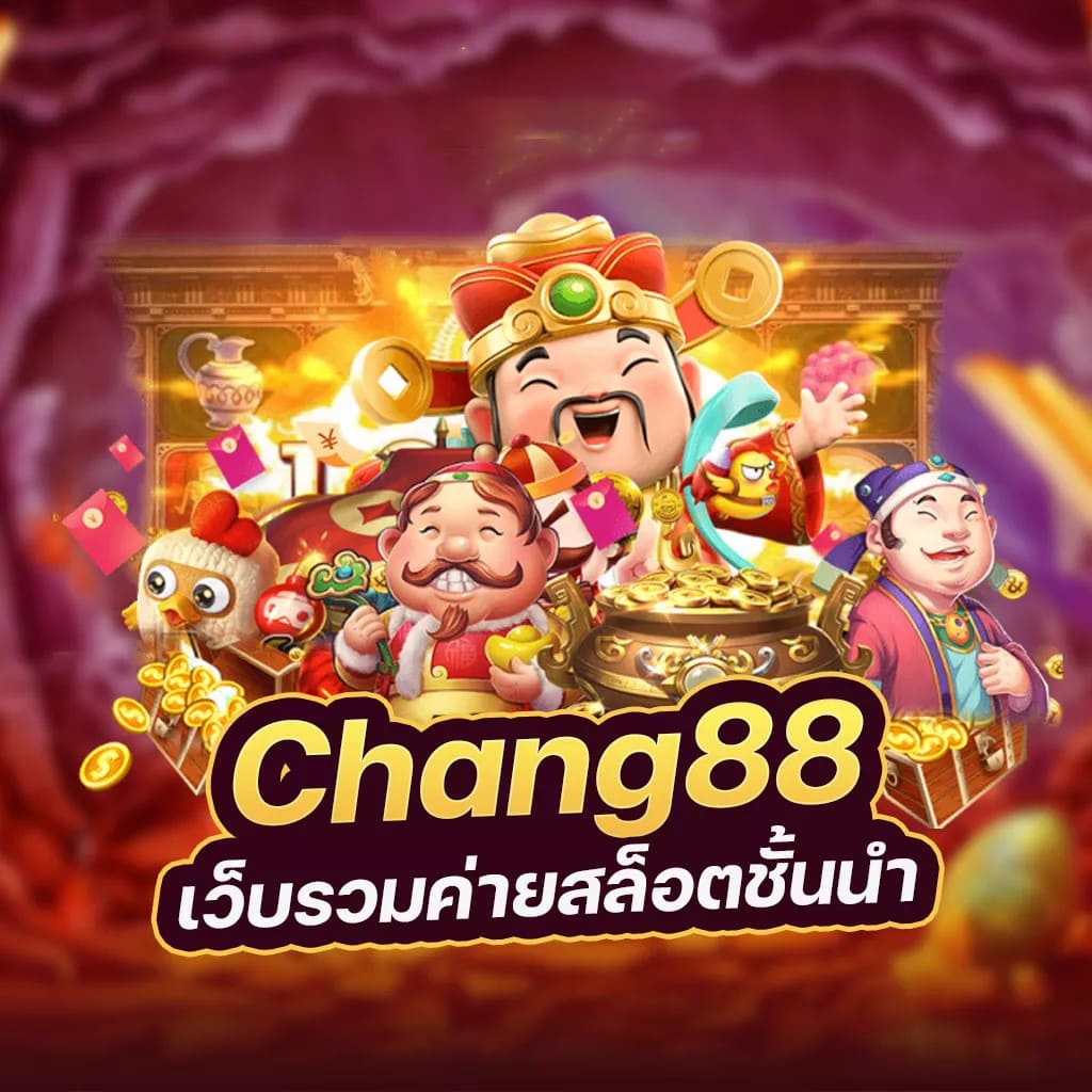 777 เศรษฐี' เกมสล็อตออนไลน์ยอดฮิต ผู้เล่นหลายคนเลือกเล่นเพื่อทำเงิน