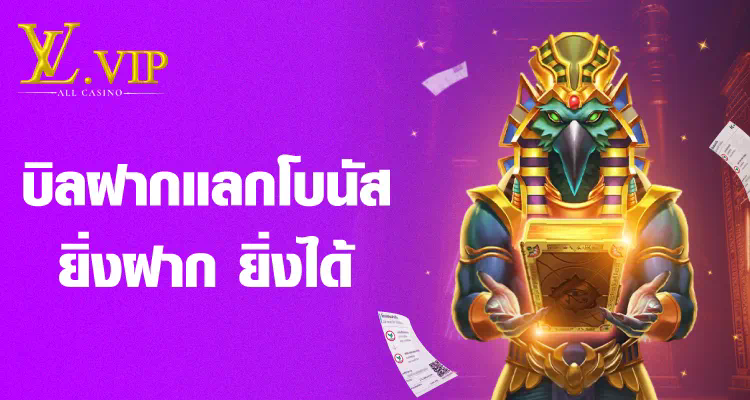 บทวิจารณ์ bet325 ประสบการณ์การเล่นเกมอิเล็กทรอนิกส์ชั้นนำ