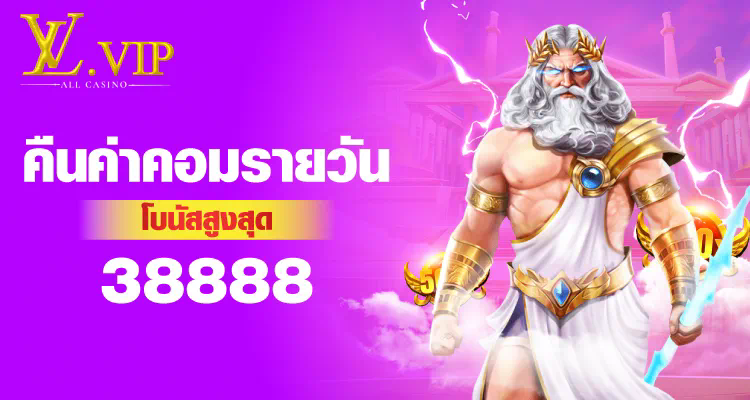 PG ตรง ประสบการณ์การเล่นเกมใหม่ล่าสุดในโลกของเกมออนไลน์