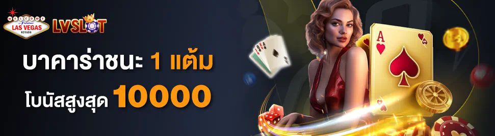 9pg สล็อตเกม  เกมสล็อตออนไลน์ยอดนิยม