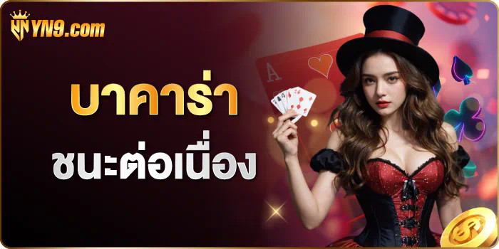 Slot MD เกมสล็อตออนไลน์ เล่นง่าย ได้เงินจริง